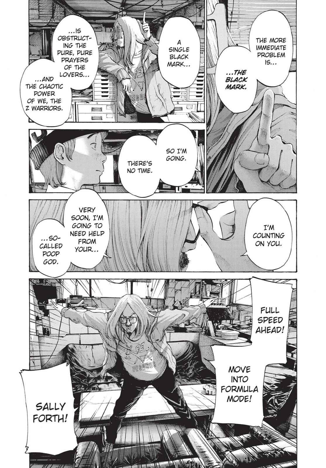 Oyasumi Punpun Chapter 111 image 14